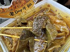 -老day牛杂(官也街总店)