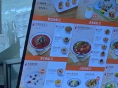 -咬不得高祖生煎·简餐(高银街店)