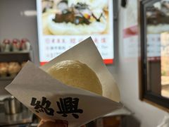 -孝店王酒酿馒头(安昌1店)