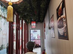 -姚记炒肝店(鼓楼店)