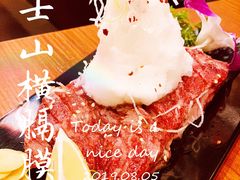 -大阪烧肉BAKA一代(十亩地店)