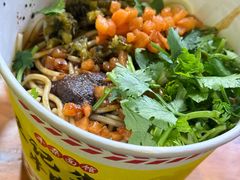 -王记生烫牛杂面馆(兰陵路店)