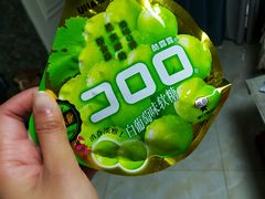 -瑞和泰超市(传媒店)