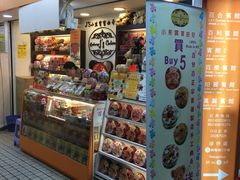 -珍妮曲奇聪明小熊(尖沙咀店)