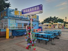 -幸福门