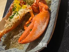 -长沙北辰洲际酒店-兰调全日餐厅