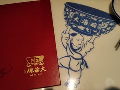 -大海碗·京菜炸酱面(雍和宫店)