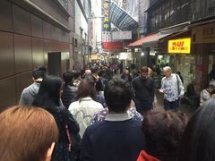 -珍妮曲奇聪明小熊(上环店)