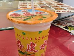 -老钟家烤羊排·敦伊阁清真餐厅胡羊焖饼