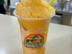 -有间冰室(侨港风情街店)