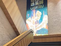 -一品诚记烤肉·甄选店(中南路店)