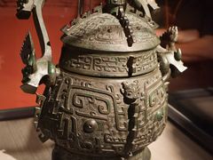 -台北故宫博物院