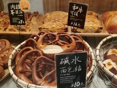 -分子跳动鲜活面包(五一大道店)