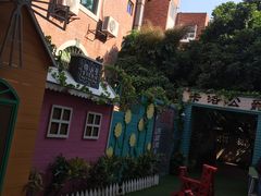 -佟小曼手工茶饼坊(鼓浪屿1店)
