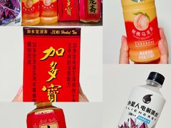 -盒马鲜生(枣园路店)