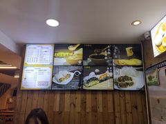 -王如意油茶(信旺·华府骏苑店)