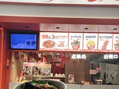 -黑色经典臭豆腐·湖南特产(太平街口店)