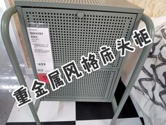 -宜家家居(哈尔滨商场店)