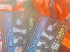 -将军关探险漂流