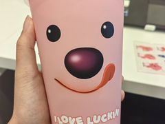 -瑞幸咖啡(石榴中心店)