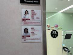 -雅悦齿科(顾村公园店)