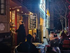 -滇道云南特色料理(康定路店)