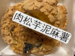 -自家做泡芙(凤城七路大融城店)