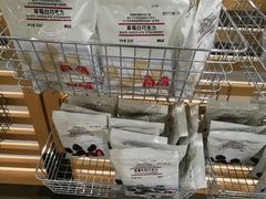-MUJI无印良品(茂业天地店)