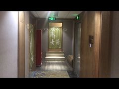 -成都蓝城悦杏温泉美食酒店(宽窄巷子店)