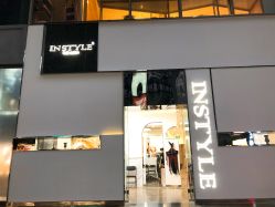 -Rise Hair上升造型