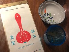 -铃木食堂(帽儿胡同店)