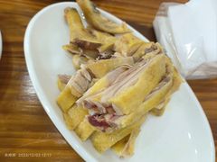 -水根饭店