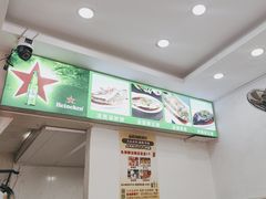 -品鲜海鲜餐厅(黄厝店)