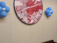 -和和小厨