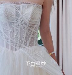 -予白婚纱礼服馆