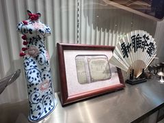 -新雅(丰盛里店)
