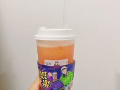 -LELECHA乐乐茶(新街口大洋店)
