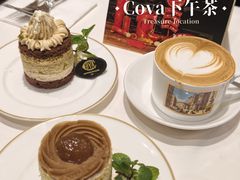 -COVA(新天地Xintiandi店)