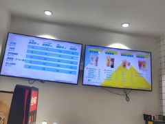 -网鱼网咖·电竞(杭州拱墅香积寺路店)