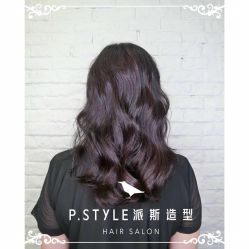 染发  造型-P.STYLE 派斯造型