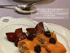 鱼子酱臭豆腐水潺春卷配熏川乌-荣府宴(南阳路店)