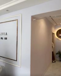 -奥丽维娅美容养生会所