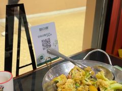 -新白鹿餐厅(百联中环店)