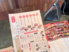 -新城市广场