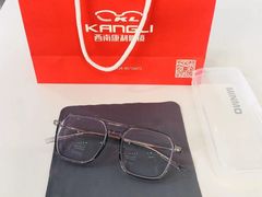 -康利眼镜·蔡司战略合作店(龙泉书房店)