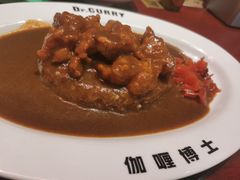 -伽喱博士 Dr.CURRY咖喱饭(太阳宫咖喱店)
