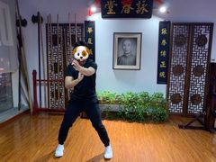 -咏春拳学总会·一拳咏春(双井店)