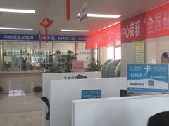 -河南省中医院健康体检中心