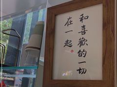 -2326 Coffee Roaster咖啡豆可选店(林肯公园店)