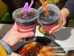 -钢管厂五区小郡肝火锅串串香(总店)